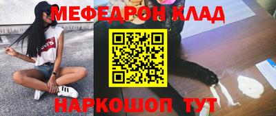 Альфа ПВП Можга