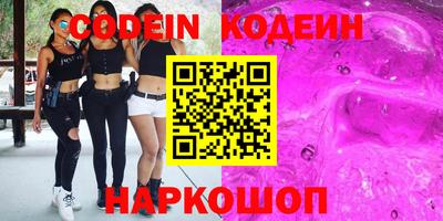 Альфа ПВП Можга
