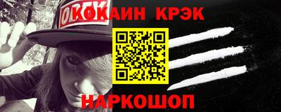 первитин Моздок