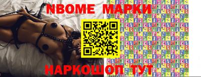 Альфа ПВП Можга