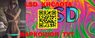 Альфа ПВП Можга
