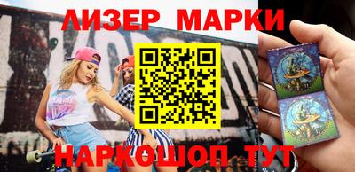 Альфа ПВП Можга
