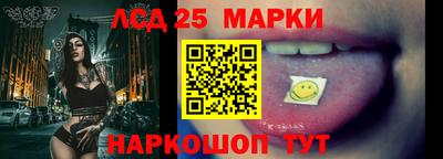 Альфа ПВП Можга