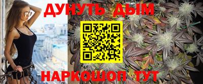 первитин Моздок