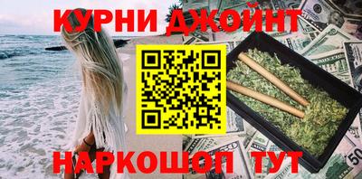 первитин Моздок