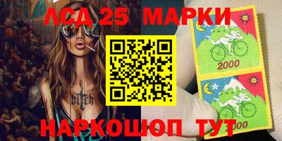 первитин Моздок