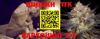 первитин Моздок