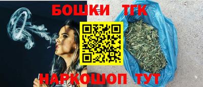 первитин Моздок