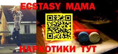 Альфа ПВП Можга
