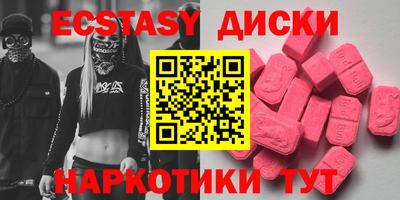 первитин Моздок