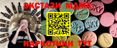 Альфа ПВП Можга