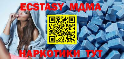 первитин Моздок