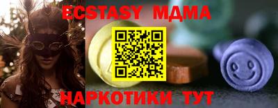 первитин Моздок
