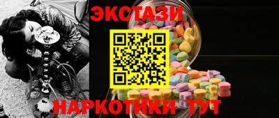 Альфа ПВП Можга