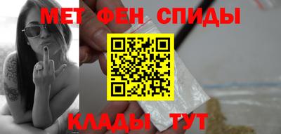 Альфа ПВП Можга
