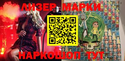 первитин Моздок