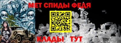 каннабис Можайск