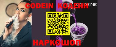 первитин Моздок