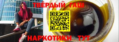 Альфа ПВП Можга