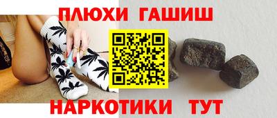Альфа ПВП Можга