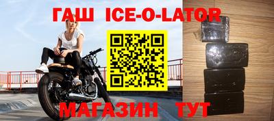 первитин Моздок