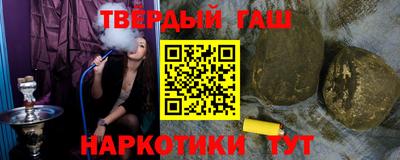 Альфа ПВП Можга